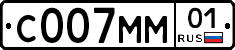 С007ММ01 - 