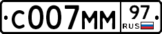 С007ММ97 - 
