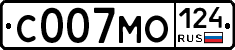 С007МО124 - 
