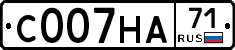 С007НА71 - 