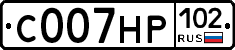 С007НР102 - 