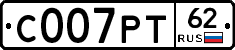 С007РТ62 - 
