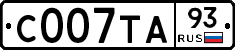 С007ТА93 - 