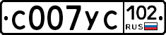 С007УС102 - 