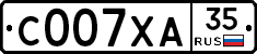 С007ХА35 - 