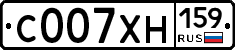 С007ХН159 - 