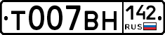 Т007ВН142 - 