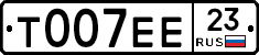 Т007ЕЕ23 - 