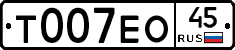Т007ЕО45 - 