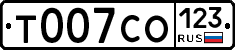 Т007СО123 - 