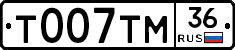 Т007ТМ36 - 