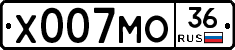 Х007МО36 - 