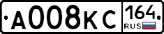 А008КС164 - 