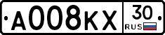 А008КХ30 - 