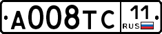 А008ТС11 - 