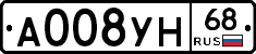 А008УН68 - 