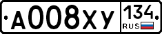 А008ХУ134 - 