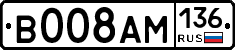 В008АМ136 - 