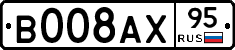 В008АХ95 - 
