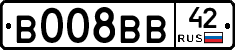 В008ВВ42 - 