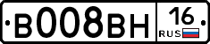 В008ВН16 - 