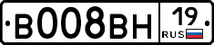 В008ВН19 - 