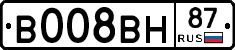 В008ВН87 - 