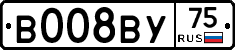 В008ВУ75 - 