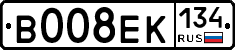 В008ЕК134 - 