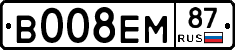 В008ЕМ87 - 