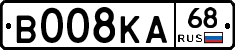 В008КА68 - 