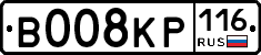 В008КР116 - 