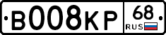 В008КР68 - 