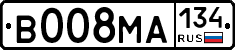 В008МА134 - 