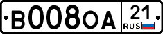 В008ОА21 - 
