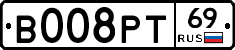 В008РТ69 - 