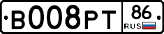 В008РТ86 - 