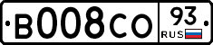 В008СО93 - 