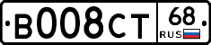 В008СТ68 - 