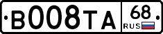 В008ТА68 - 