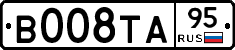 В008ТА95 - 
