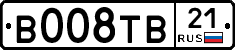 В008ТВ21 - 