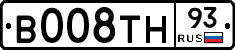 В008ТН93 - 