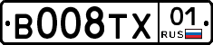 В008ТХ01 - 