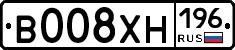 В008ХН196 - 