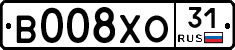В008ХО31 - 