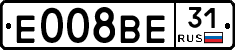 Е008ВЕ31 - 