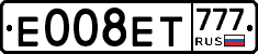 Е008ЕТ777 - 