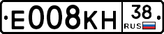 Е008КН38 - 