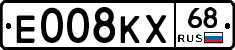 Е008КХ68 - 